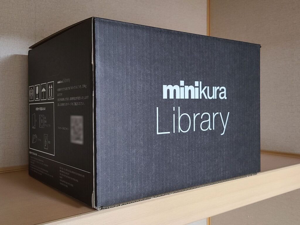 Cardboard packaging boxes used in Japan